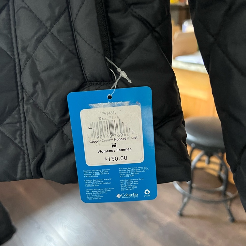 Columbia Jacket - Picture 3 of 3